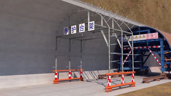 凌源市bim建筑工程施工动画-隧道施工动画制作公司 - 隧道施工工艺和施工方法 - 隧道施工汇报动画视频